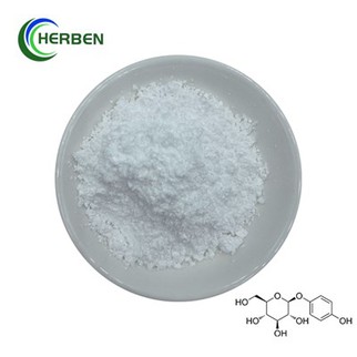 Naturlig beta arbutin pulver